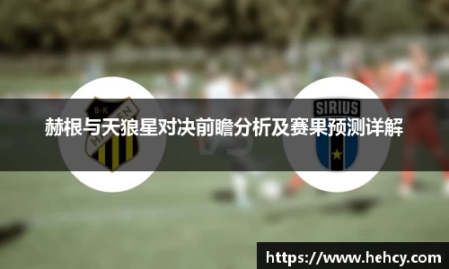 球盟会·qmh(中国)-官方网站