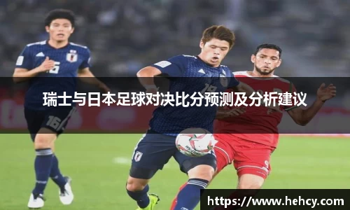 球盟会·qmh(中国)-官方网站