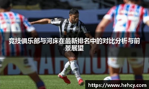 qm球盟会中国官网