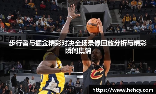 qm球盟会中国官网