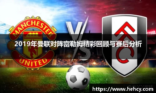 球盟会·qmh(中国)-官方网站