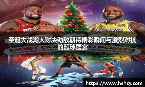 qm球盟会中国官网